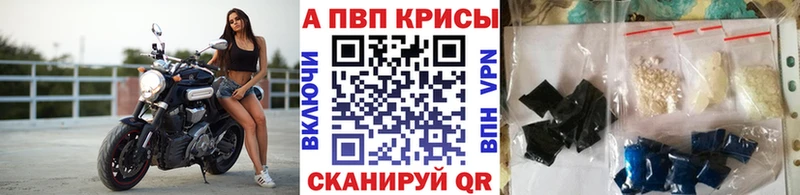 Купить наркоту Великий Новгород ГАШ OMG сайт Cocaine А ПВП Мефедрон Канабис