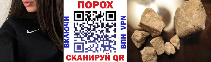 blacksprut зеркало  Великий Новгород  АМФЕТАМИН 97%  цены  