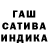 Метадон белоснежный Giulio 92
