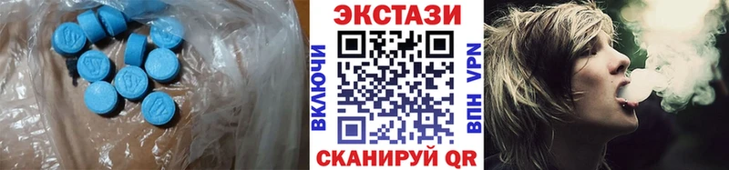 Ecstasy XTC  Великий Новгород 