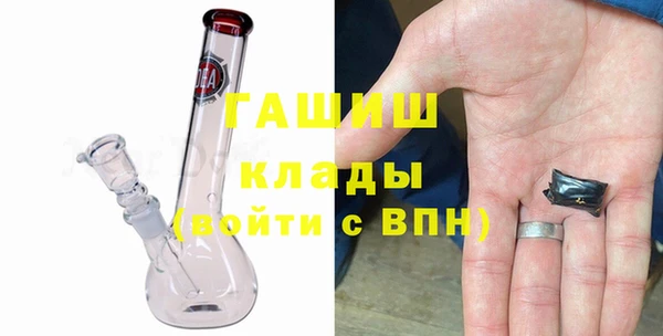 винт Абаза