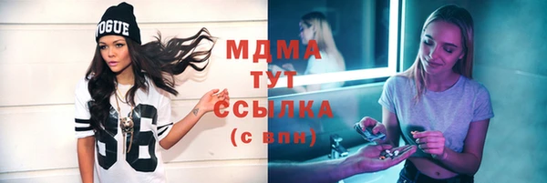 винт Абаза