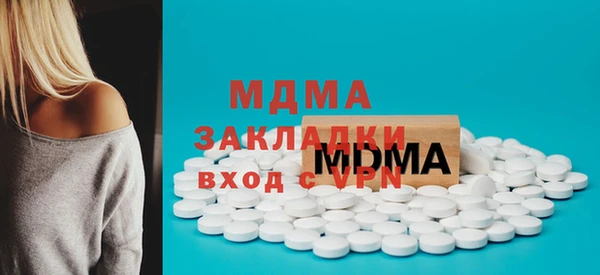 винт Абаза
