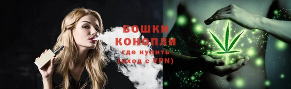 мефедрон мука Красноперекопск