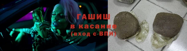 mdpv Абдулино