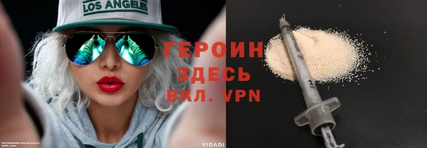 винт Абаза