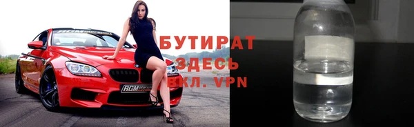 винт Абаза