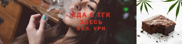 mdpv Абдулино