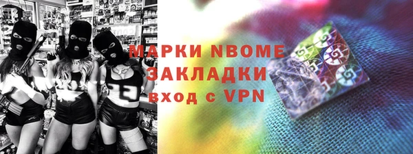винт Абаза