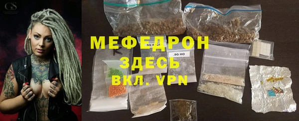 винт Абаза