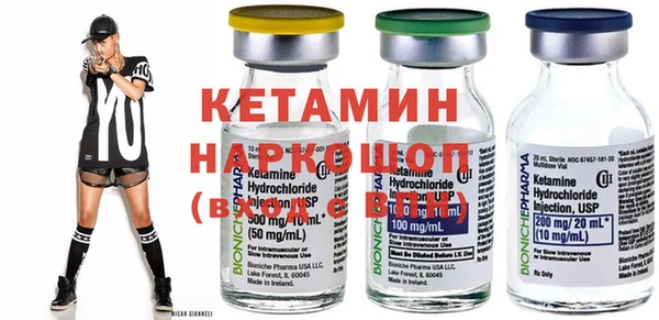 винт Абаза