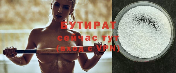 винт Абаза