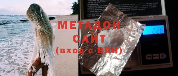 винт Абаза