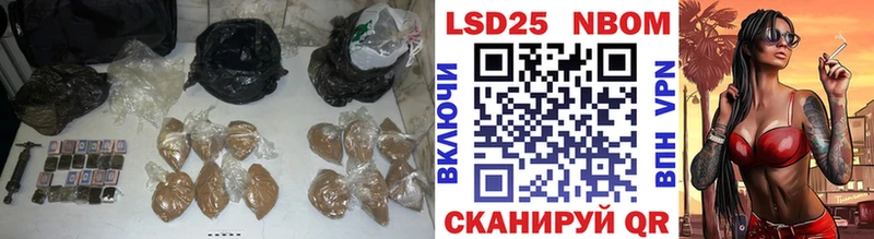 LSD-25 экстази кислота  где можно купить   Великий Новгород 