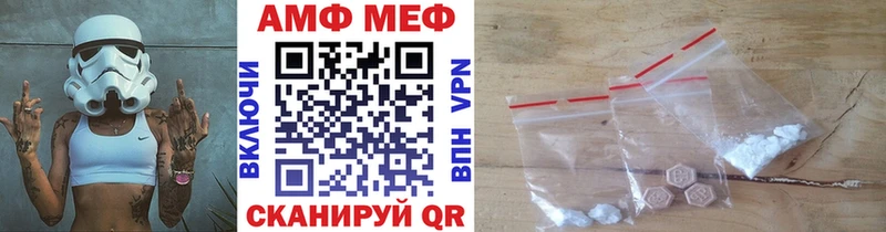 сколько стоит  Великий Новгород  Первитин кристалл 