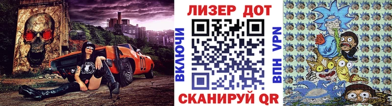 Марки NBOMe 1,8мг  Великий Новгород 