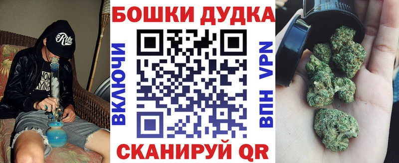 Конопля AK-47  как найти   Великий Новгород 